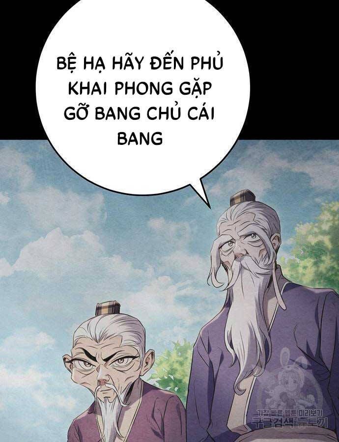 đọc truyện Thanh Kiếm Của Hoàng Đế Chương 13 ảnh 25 tại Thiên Thai Truyện