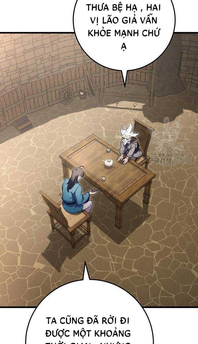 đọc truyện Thanh Kiếm Của Hoàng Đế Chương 13 ảnh 30 tại Thiên Thai Truyện