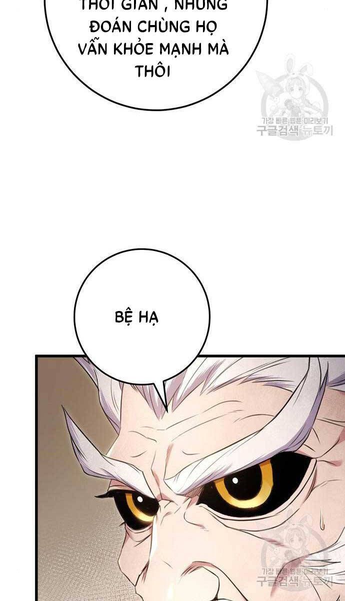 đọc truyện Thanh Kiếm Của Hoàng Đế Chương 13 ảnh 31 tại Thiên Thai Truyện