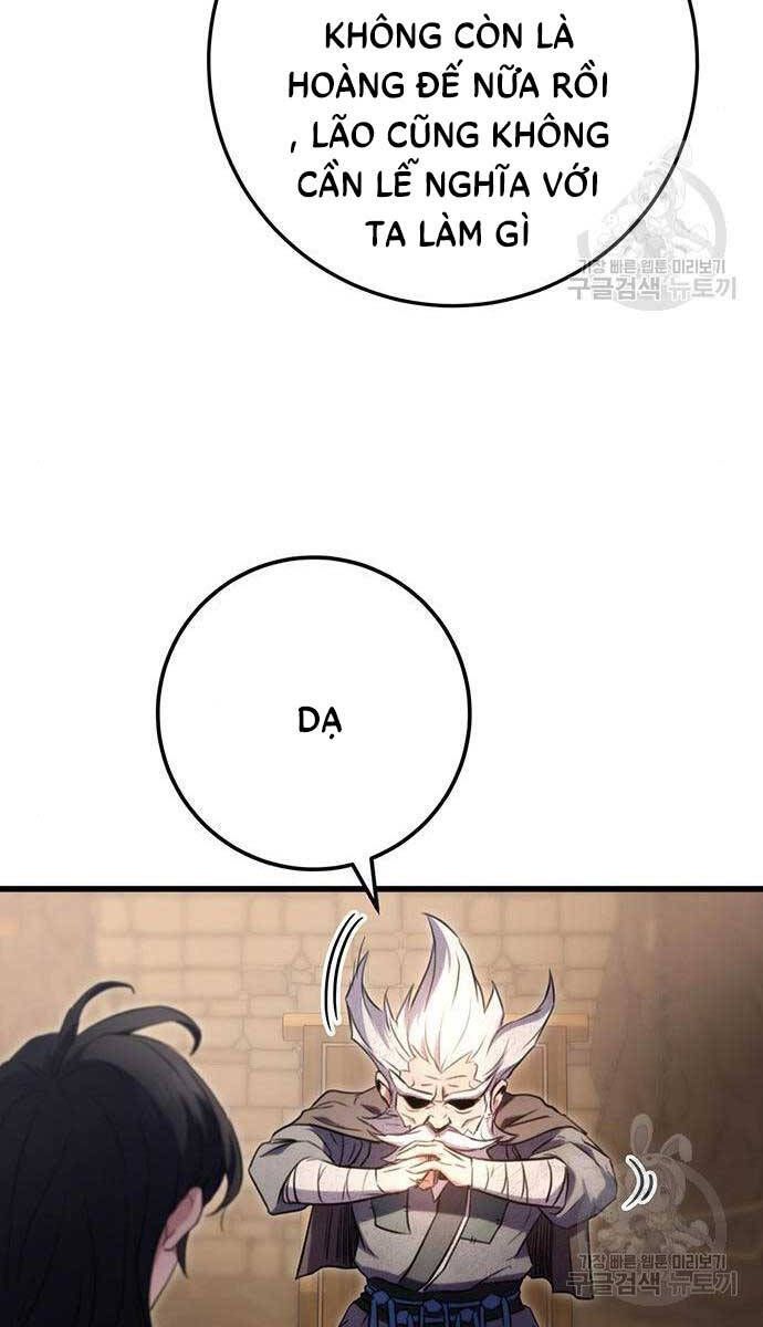 đọc truyện Thanh Kiếm Của Hoàng Đế Chương 13 ảnh 34 tại Thiên Thai Truyện