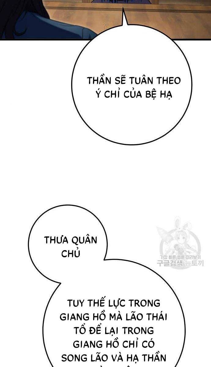 đọc truyện Thanh Kiếm Của Hoàng Đế Chương 13 ảnh 35 tại Thiên Thai Truyện