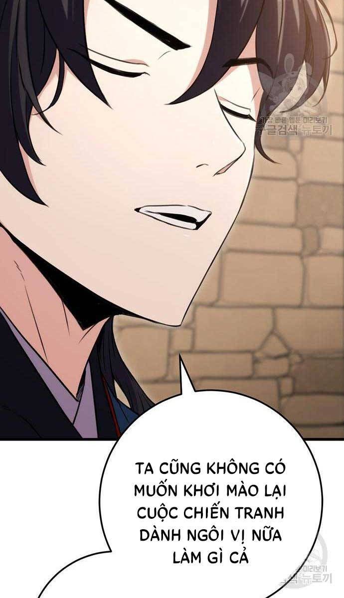 đọc truyện Thanh Kiếm Của Hoàng Đế Chương 13 ảnh 41 tại Thiên Thai Truyện