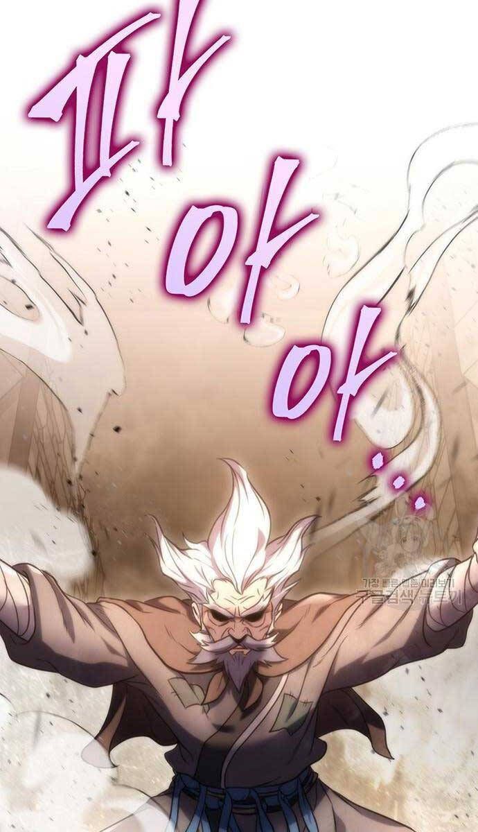 đọc truyện Thanh Kiếm Của Hoàng Đế Chương 13 ảnh 6 tại Thiên Thai Truyện