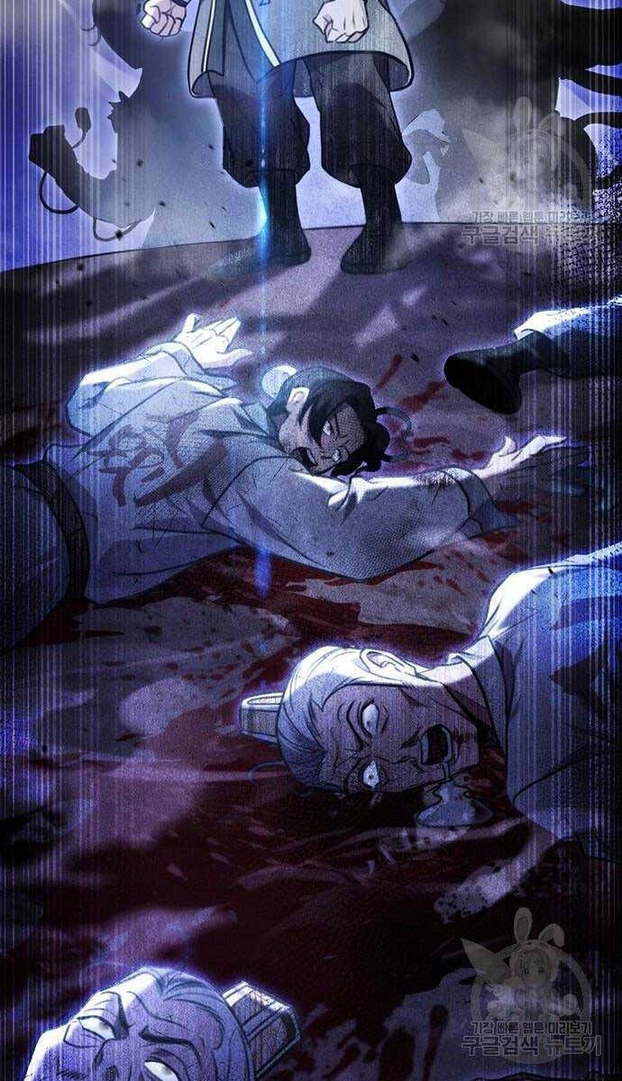 đọc truyện Thanh Kiếm Của Hoàng Đế Chương 13 ảnh 47 tại Thiên Thai Truyện