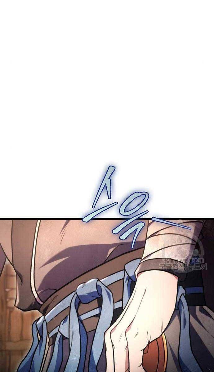 đọc truyện Thanh Kiếm Của Hoàng Đế Chương 13 ảnh 9 tại Thiên Thai Truyện