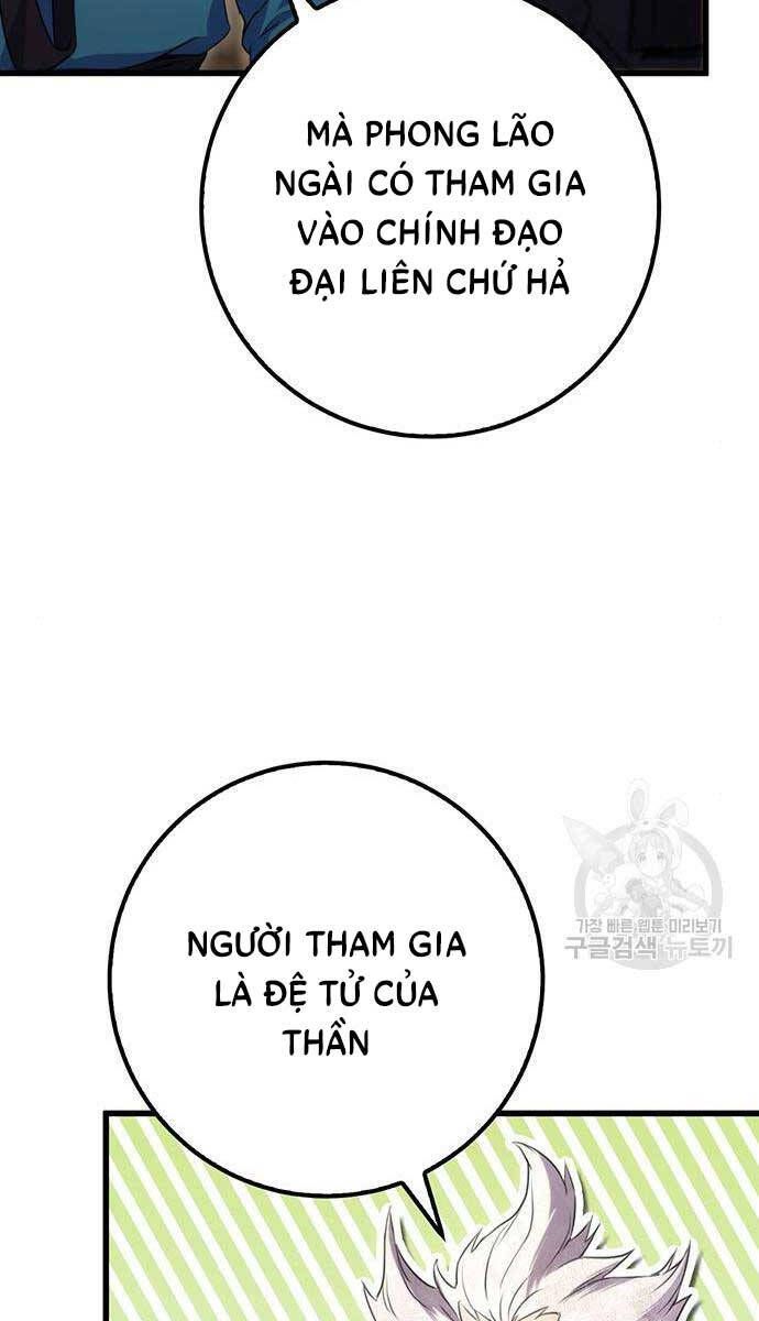 đọc truyện Thanh Kiếm Của Hoàng Đế Chương 13 ảnh 81 tại Thiên Thai Truyện