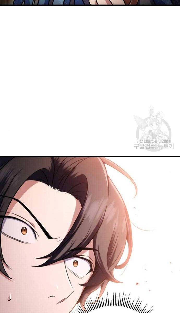 đọc truyện Thanh Kiếm Của Hoàng Đế Chương 13 ảnh 10 tại Thiên Thai Truyện