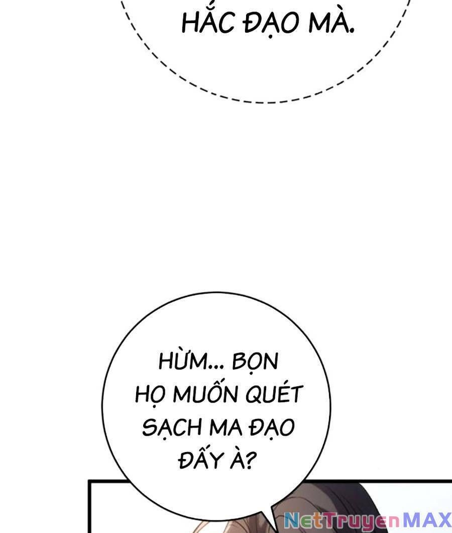 đọc truyện Thanh Kiếm Của Hoàng Đế Chương 14 ảnh 109 tại Thiên Thai Truyện