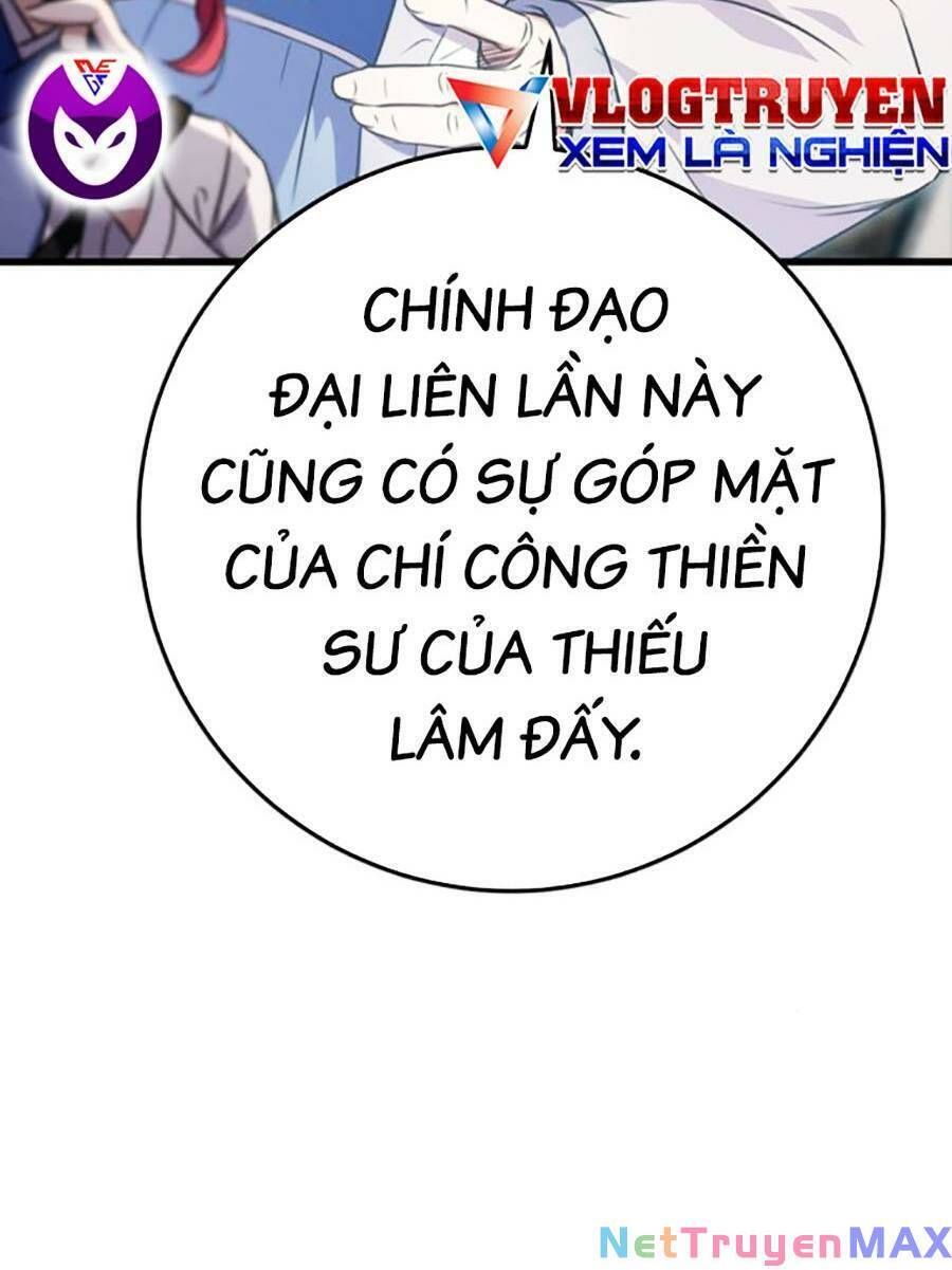 đọc truyện Thanh Kiếm Của Hoàng Đế Chương 14 ảnh 55 tại Thiên Thai Truyện