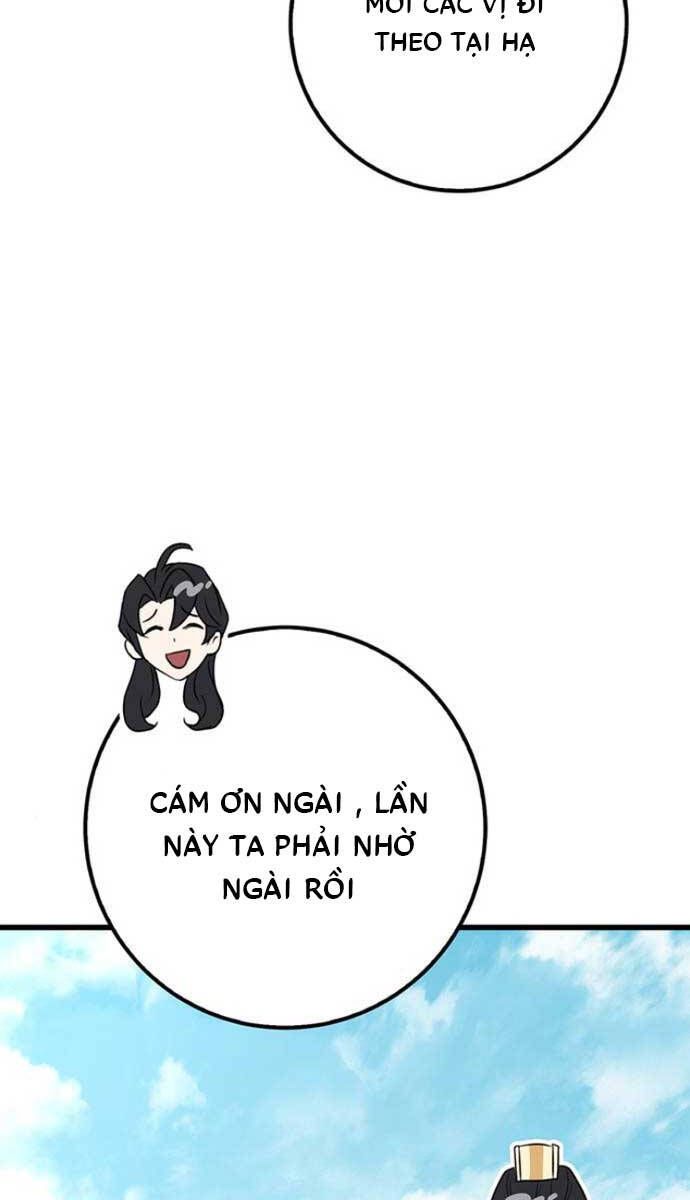 đọc truyện Thanh Kiếm Của Hoàng Đế Chương 15 ảnh 23 tại Thiên Thai Truyện