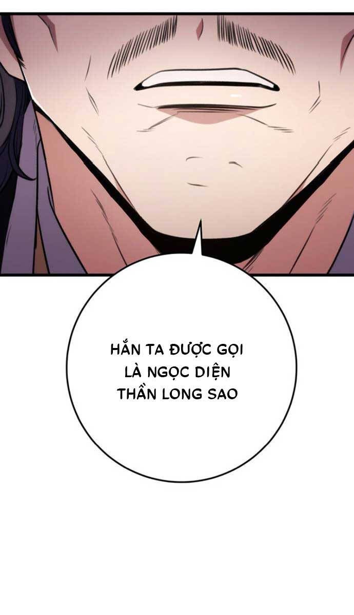 đọc truyện Thanh Kiếm Của Hoàng Đế Chương 15 ảnh 32 tại Thiên Thai Truyện