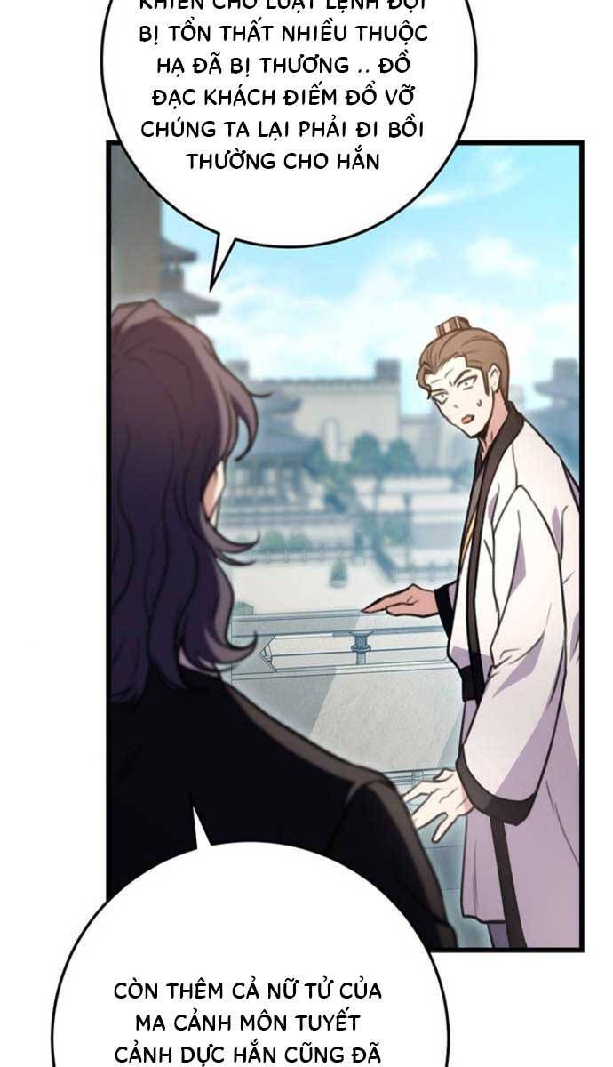 đọc truyện Thanh Kiếm Của Hoàng Đế Chương 15 ảnh 35 tại Thiên Thai Truyện