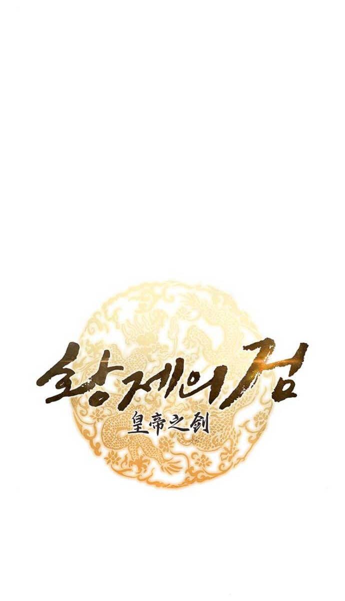 đọc truyện Thanh Kiếm Của Hoàng Đế Chương 15 ảnh 43 tại Thiên Thai Truyện