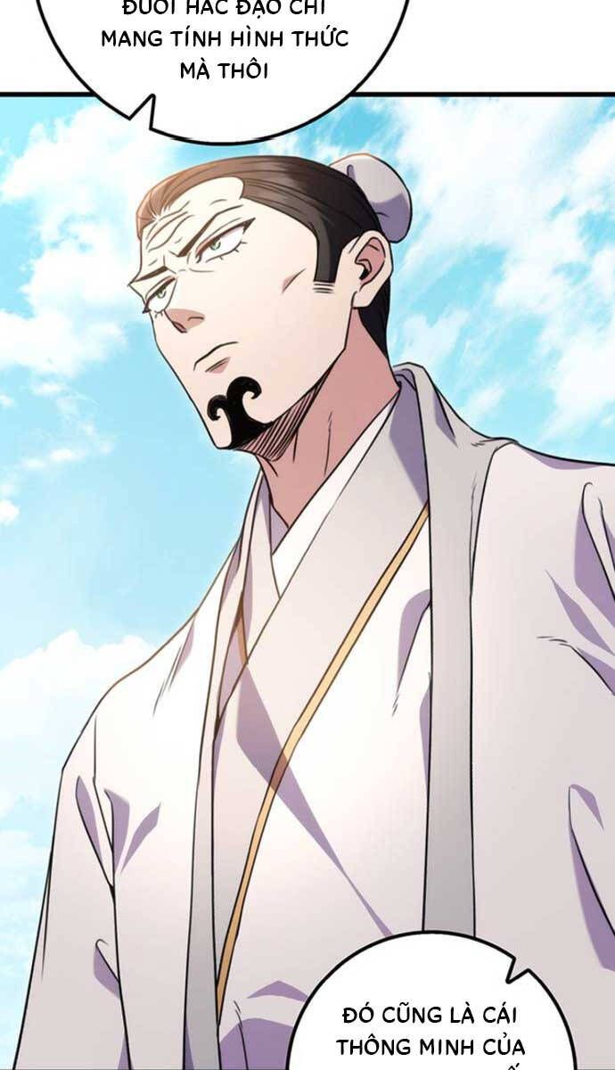 đọc truyện Thanh Kiếm Của Hoàng Đế Chương 15 ảnh 66 tại Thiên Thai Truyện