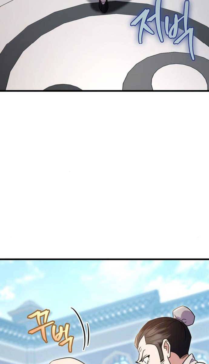 đọc truyện Thanh Kiếm Của Hoàng Đế Chương 15 ảnh 76 tại Thiên Thai Truyện