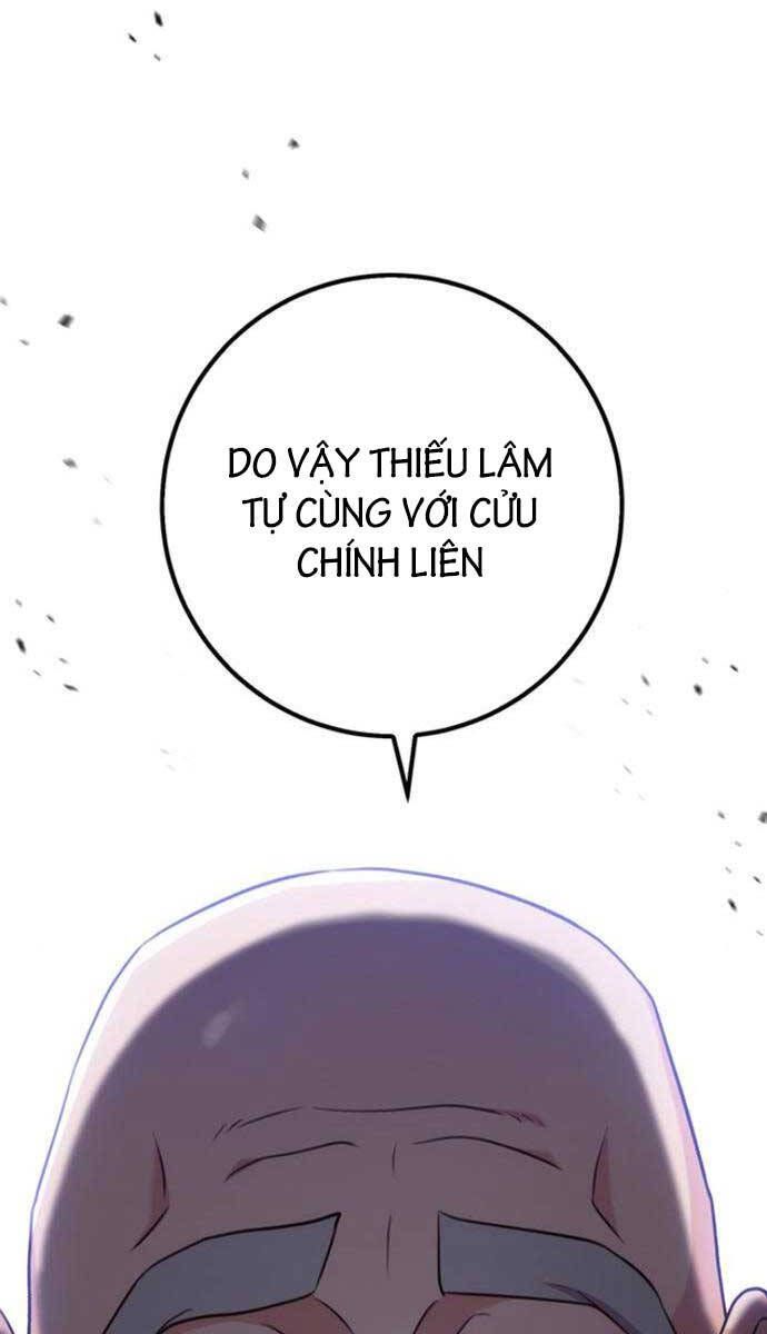 đọc truyện Thanh Kiếm Của Hoàng Đế Chương 16 ảnh 12 tại Thiên Thai Truyện