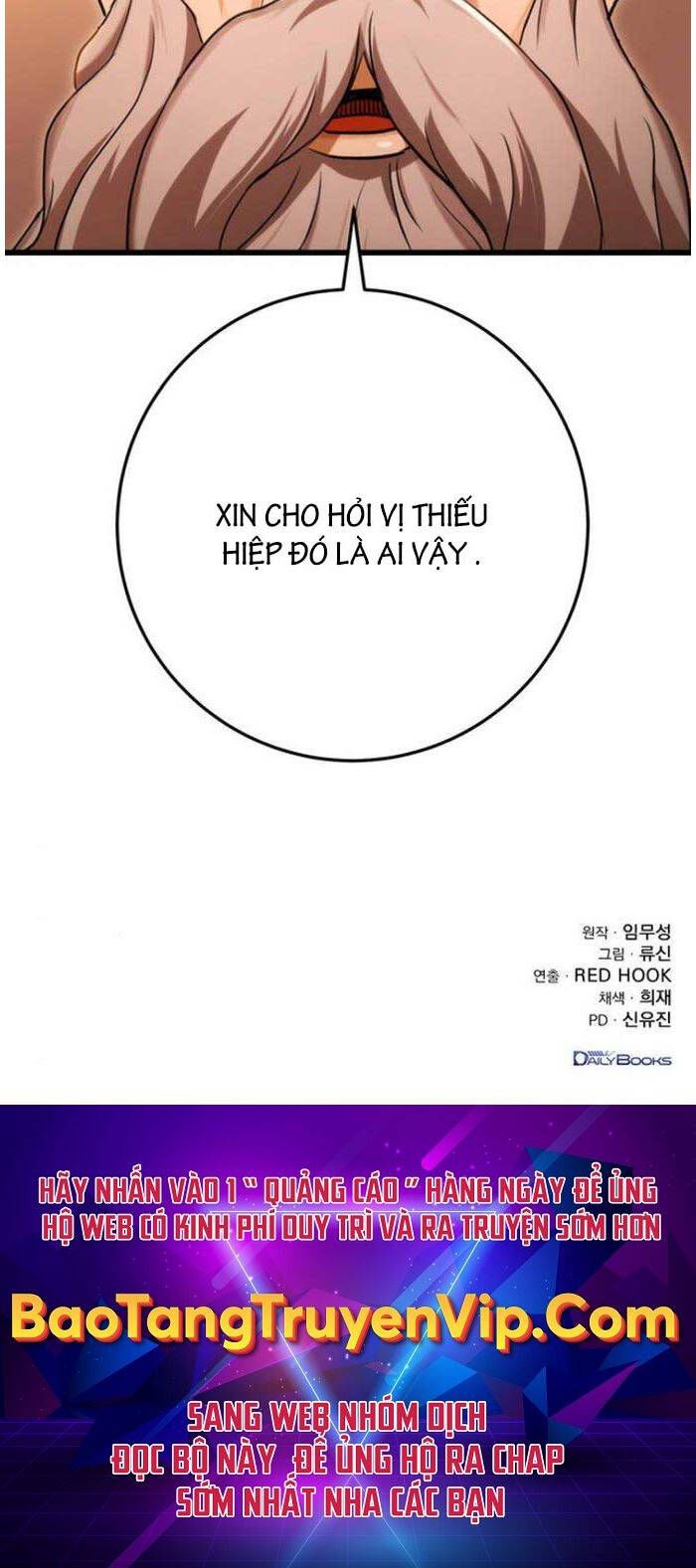 đọc truyện Thanh Kiếm Của Hoàng Đế Chương 16 ảnh 118 tại Thiên Thai Truyện