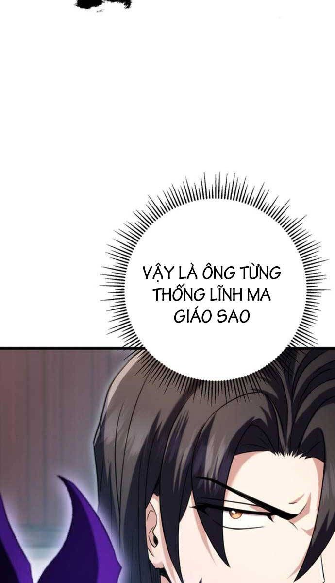 đọc truyện Thanh Kiếm Của Hoàng Đế Chương 16 ảnh 20 tại Thiên Thai Truyện