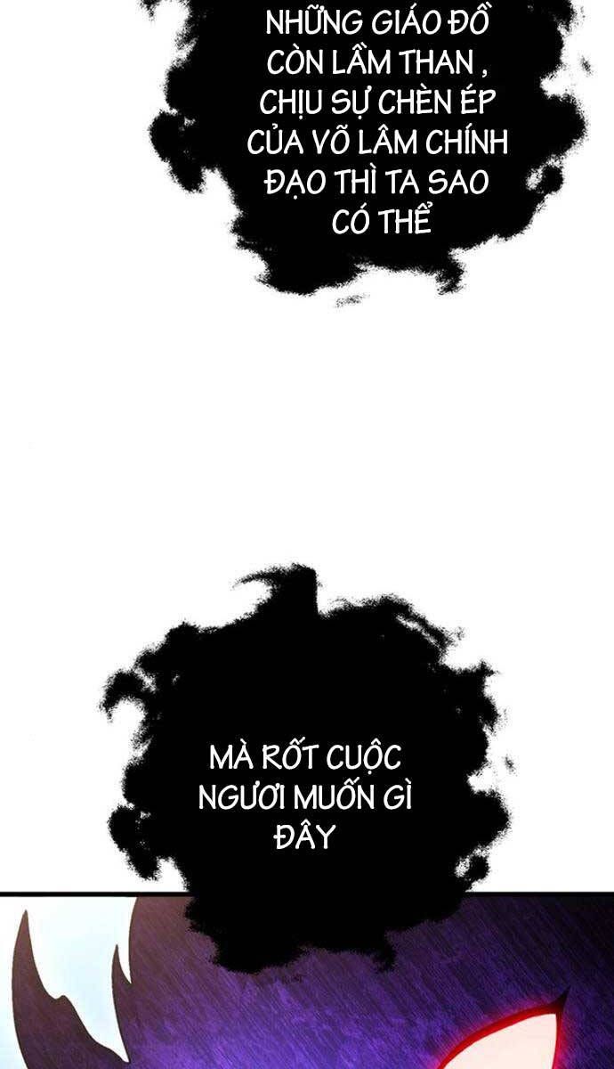 đọc truyện Thanh Kiếm Của Hoàng Đế Chương 16 ảnh 23 tại Thiên Thai Truyện