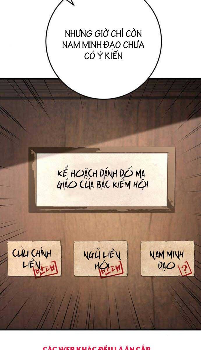 đọc truyện Thanh Kiếm Của Hoàng Đế Chương 16 ảnh 28 tại Thiên Thai Truyện