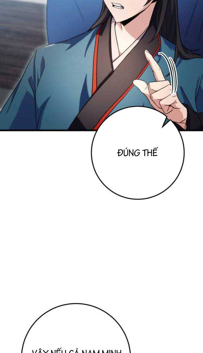 đọc truyện Thanh Kiếm Của Hoàng Đế Chương 16 ảnh 30 tại Thiên Thai Truyện