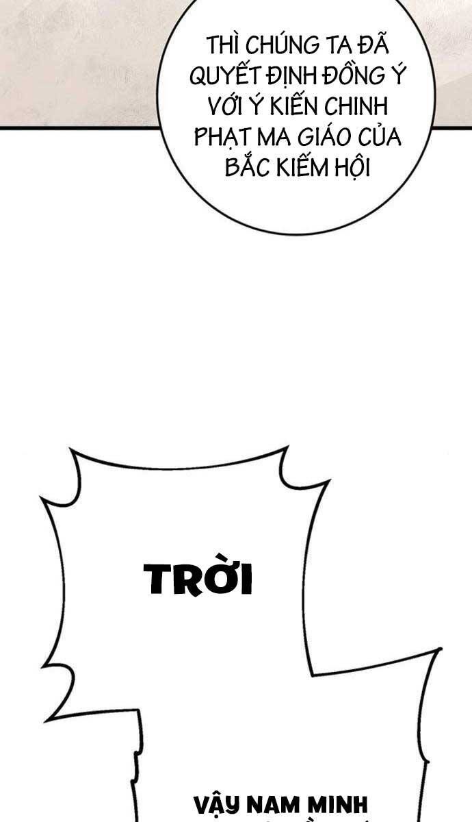 đọc truyện Thanh Kiếm Của Hoàng Đế Chương 16 ảnh 60 tại Thiên Thai Truyện