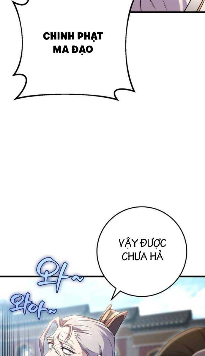 đọc truyện Thanh Kiếm Của Hoàng Đế Chương 16 ảnh 62 tại Thiên Thai Truyện