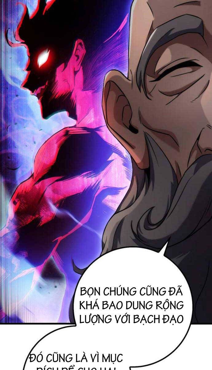 đọc truyện Thanh Kiếm Của Hoàng Đế Chương 16 ảnh 9 tại Thiên Thai Truyện