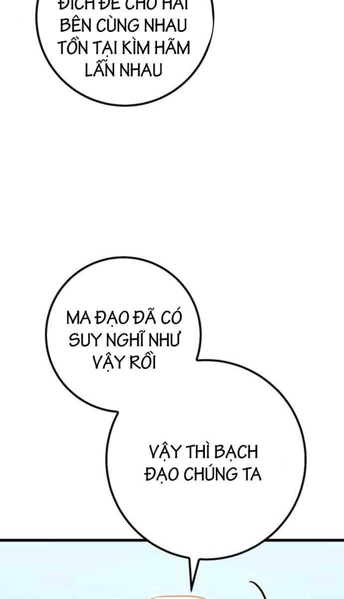 đọc truyện Thanh Kiếm Của Hoàng Đế Chương 16 ảnh 10 tại Thiên Thai Truyện