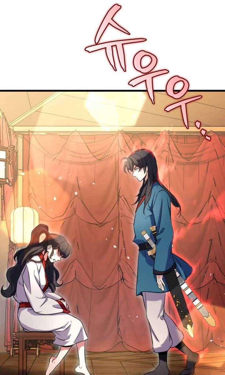 đọc truyện Thanh Kiếm Của Hoàng Đế Chương 18 ảnh 54 tại Thiên Thai Truyện