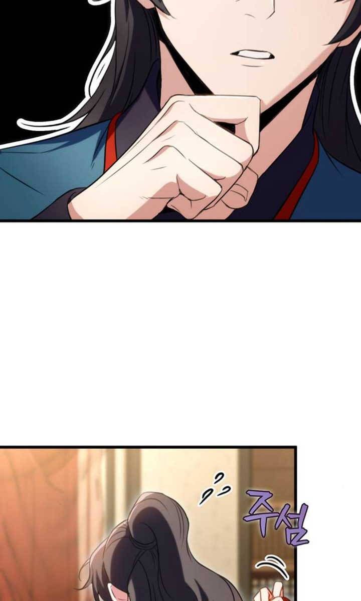 đọc truyện Thanh Kiếm Của Hoàng Đế Chương 18 ảnh 83 tại Thiên Thai Truyện