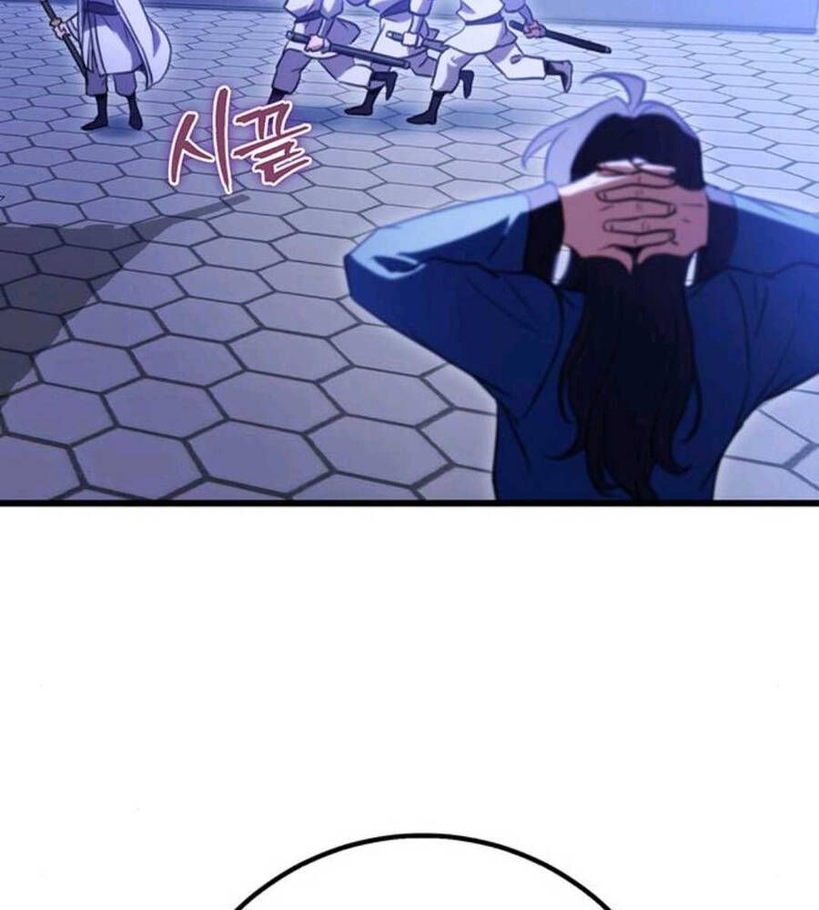 đọc truyện Thanh Kiếm Của Hoàng Đế Chương 19 ảnh 118 tại Thiên Thai Truyện