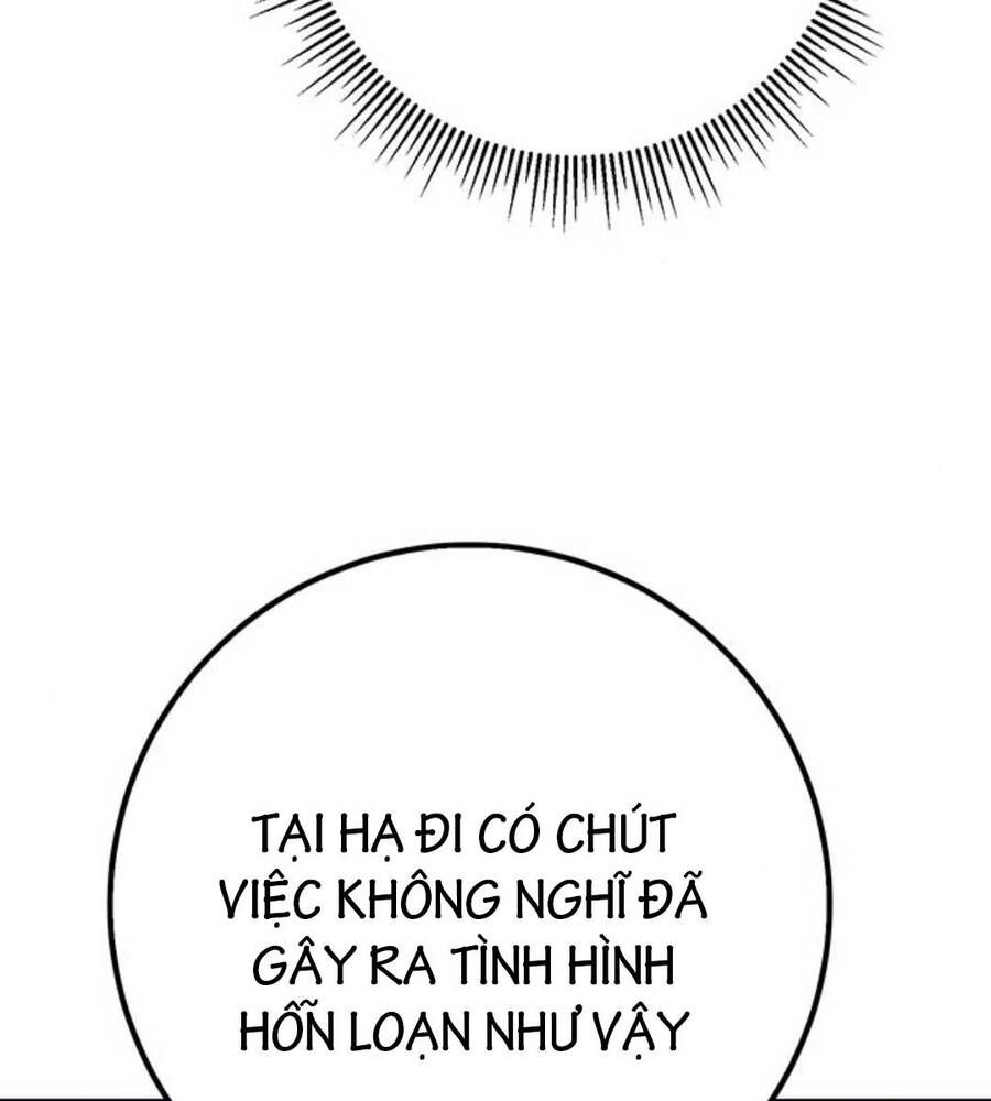 đọc truyện Thanh Kiếm Của Hoàng Đế Chương 19 ảnh 181 tại Thiên Thai Truyện