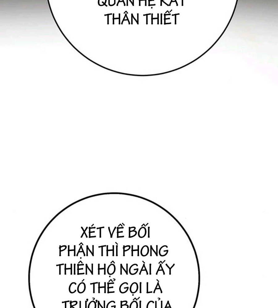 đọc truyện Thanh Kiếm Của Hoàng Đế Chương 19 ảnh 53 tại Thiên Thai Truyện