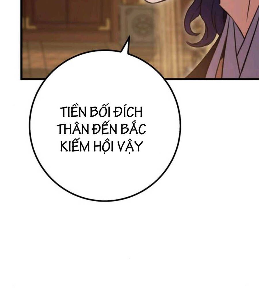 đọc truyện Thanh Kiếm Của Hoàng Đế Chương 19 ảnh 60 tại Thiên Thai Truyện