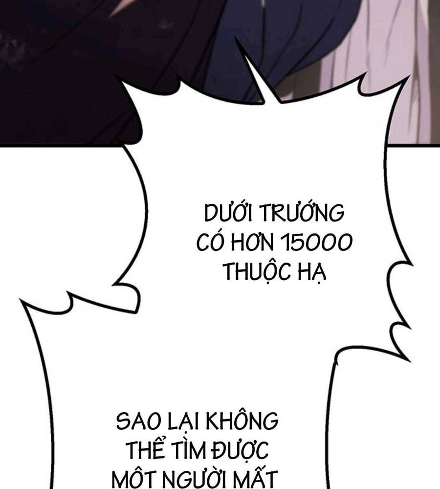 đọc truyện Thanh Kiếm Của Hoàng Đế Chương 19 ảnh 64 tại Thiên Thai Truyện