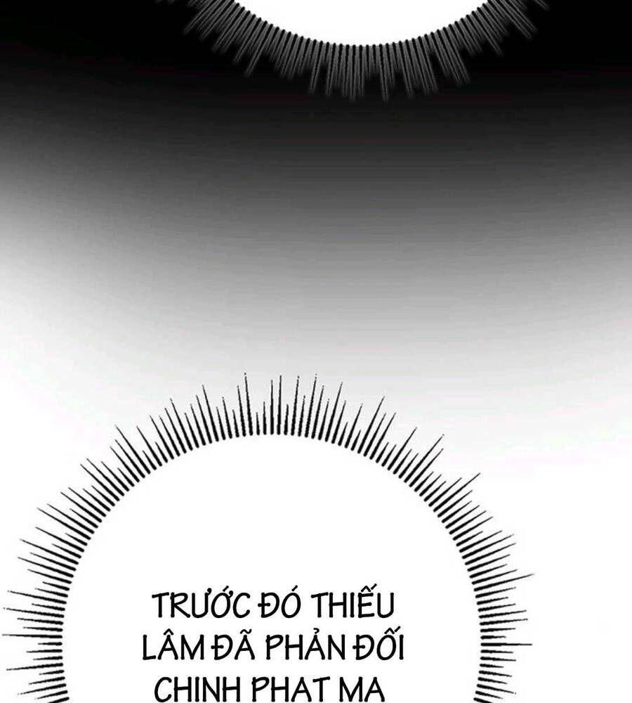 đọc truyện Thanh Kiếm Của Hoàng Đế Chương 19 ảnh 83 tại Thiên Thai Truyện