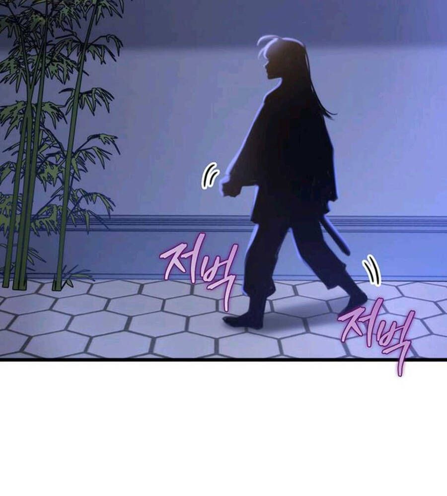 đọc truyện Thanh Kiếm Của Hoàng Đế Chương 19 ảnh 96 tại Thiên Thai Truyện