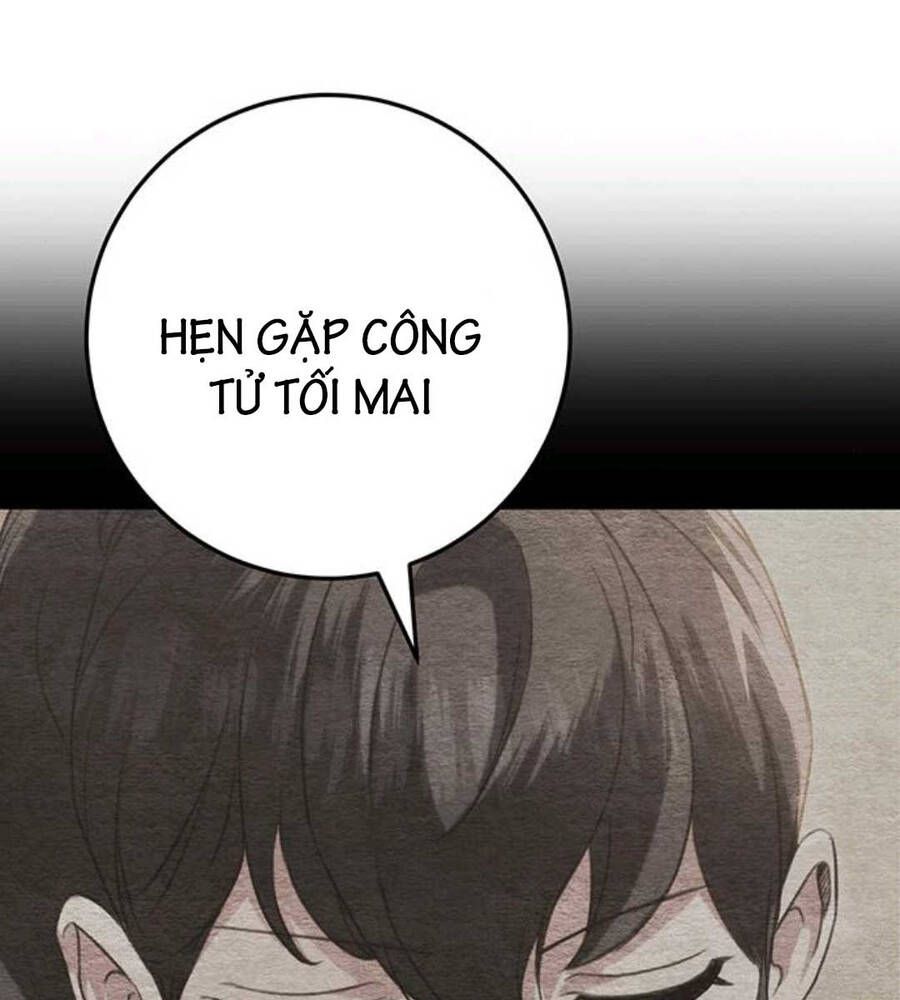 đọc truyện Thanh Kiếm Của Hoàng Đế Chương 19 ảnh 97 tại Thiên Thai Truyện