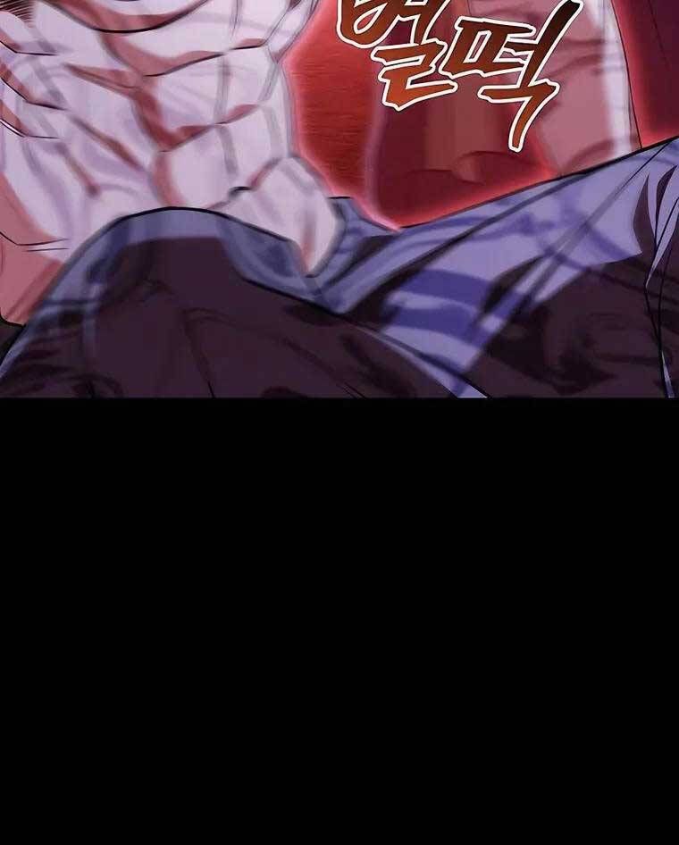 đọc truyện Thanh Kiếm Của Hoàng Đế Chương 2 ảnh 104 tại Thiên Thai Truyện