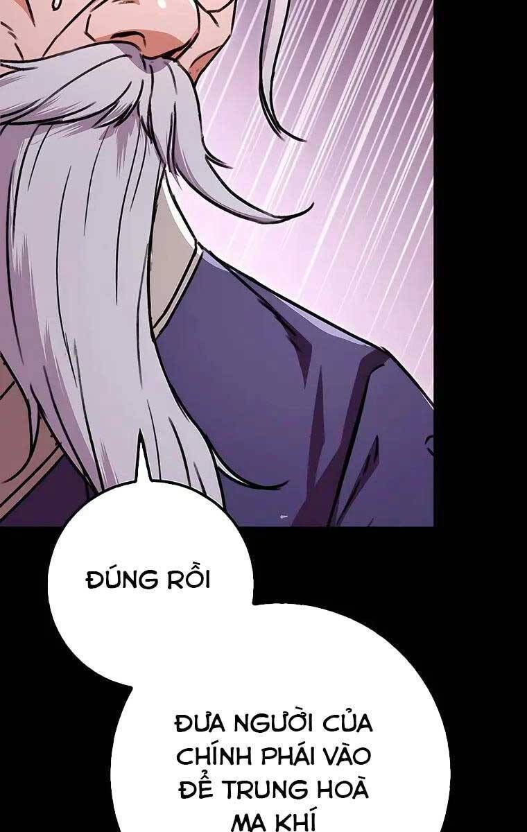 đọc truyện Thanh Kiếm Của Hoàng Đế Chương 2 ảnh 135 tại Thiên Thai Truyện