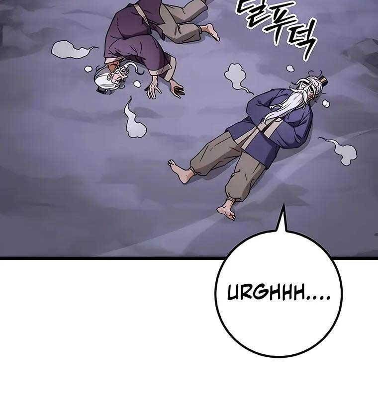 đọc truyện Thanh Kiếm Của Hoàng Đế Chương 2 ảnh 152 tại Thiên Thai Truyện