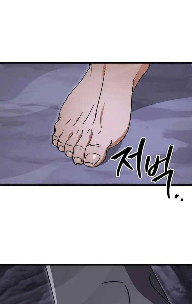 đọc truyện Thanh Kiếm Của Hoàng Đế Chương 2 ảnh 153 tại Thiên Thai Truyện