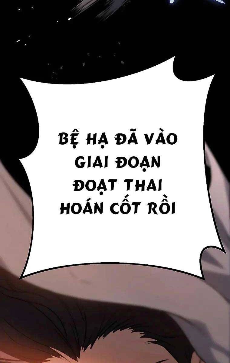 đọc truyện Thanh Kiếm Của Hoàng Đế Chương 2 ảnh 25 tại Thiên Thai Truyện