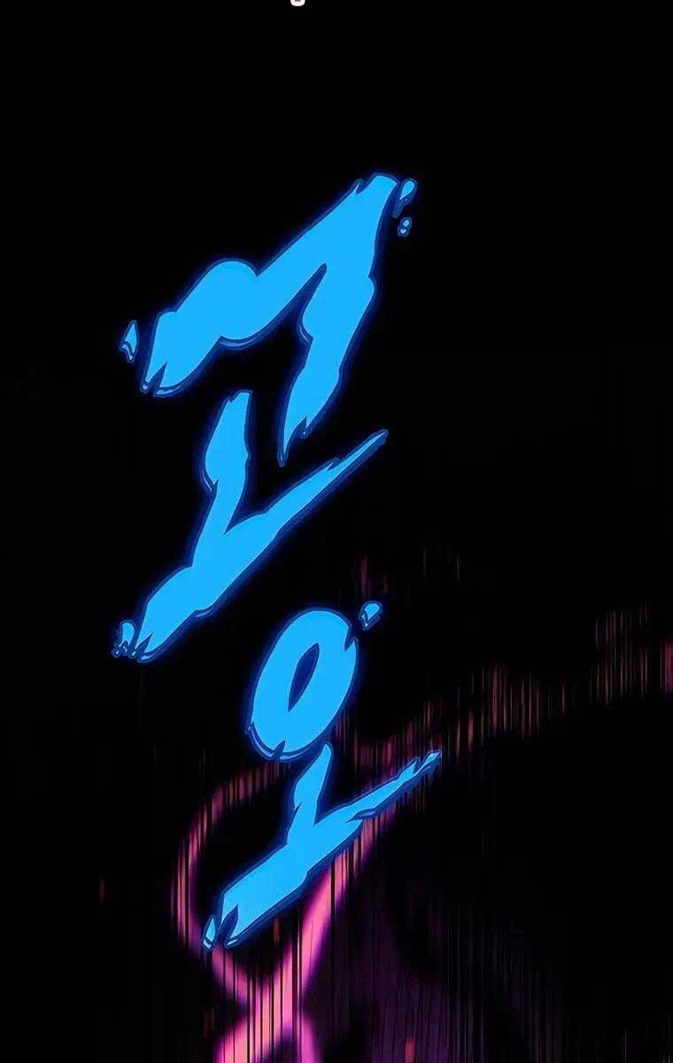 đọc truyện Thanh Kiếm Của Hoàng Đế Chương 2 ảnh 31 tại Thiên Thai Truyện