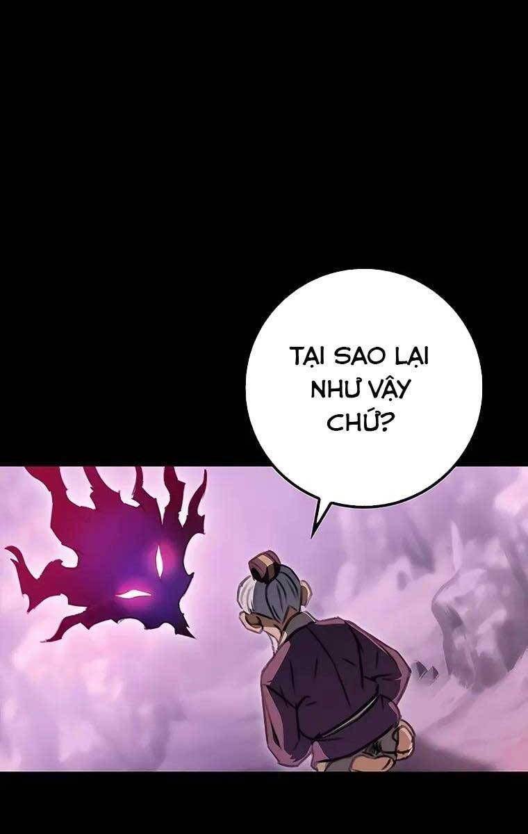 đọc truyện Thanh Kiếm Của Hoàng Đế Chương 2 ảnh 44 tại Thiên Thai Truyện