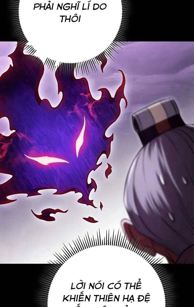 đọc truyện Thanh Kiếm Của Hoàng Đế Chương 2 ảnh 53 tại Thiên Thai Truyện