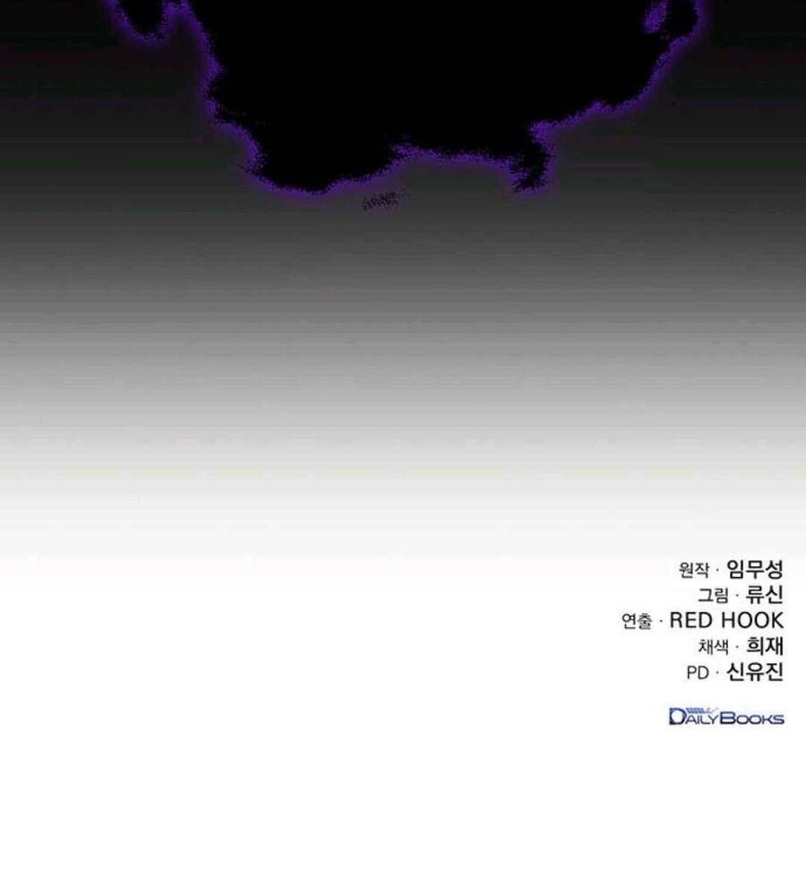 đọc truyện Thanh Kiếm Của Hoàng Đế Chương 20 ảnh 207 tại Thiên Thai Truyện