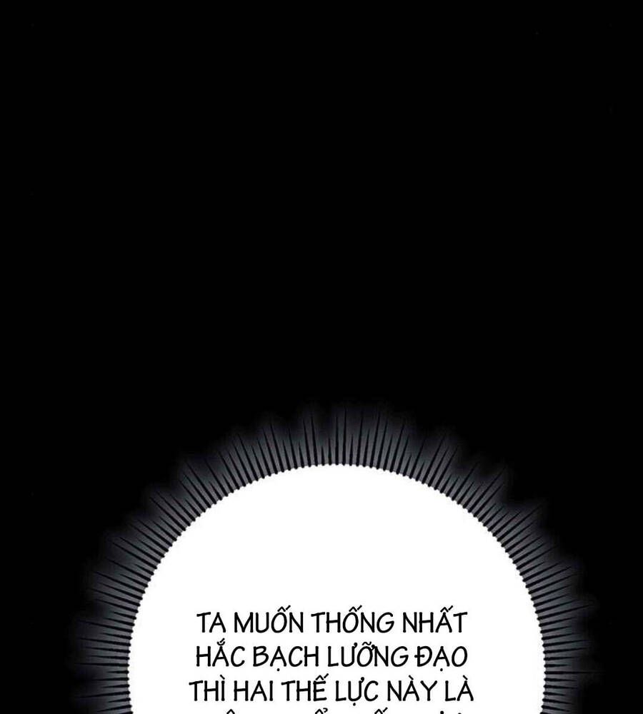 đọc truyện Thanh Kiếm Của Hoàng Đế Chương 20 ảnh 57 tại Thiên Thai Truyện