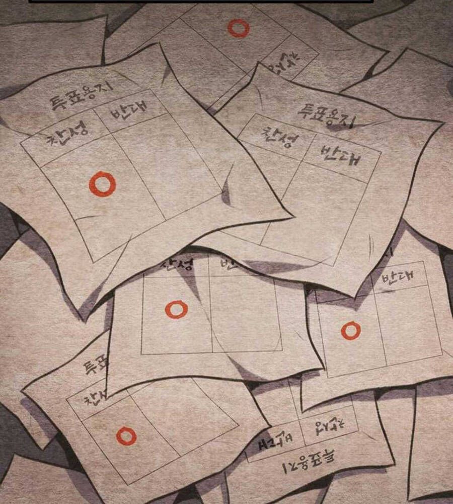 đọc truyện Thanh Kiếm Của Hoàng Đế Chương 20 ảnh 67 tại Thiên Thai Truyện